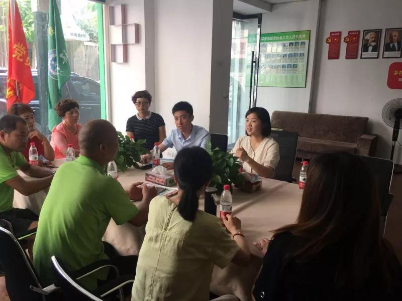 平阳县-浙江共青团