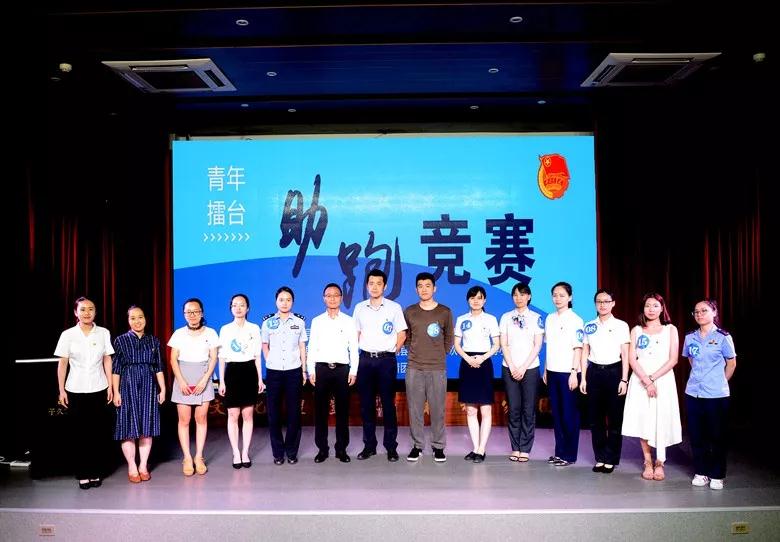 平阳县-浙江共青团